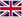 Flaga Wielkiej Brytanii ikonka